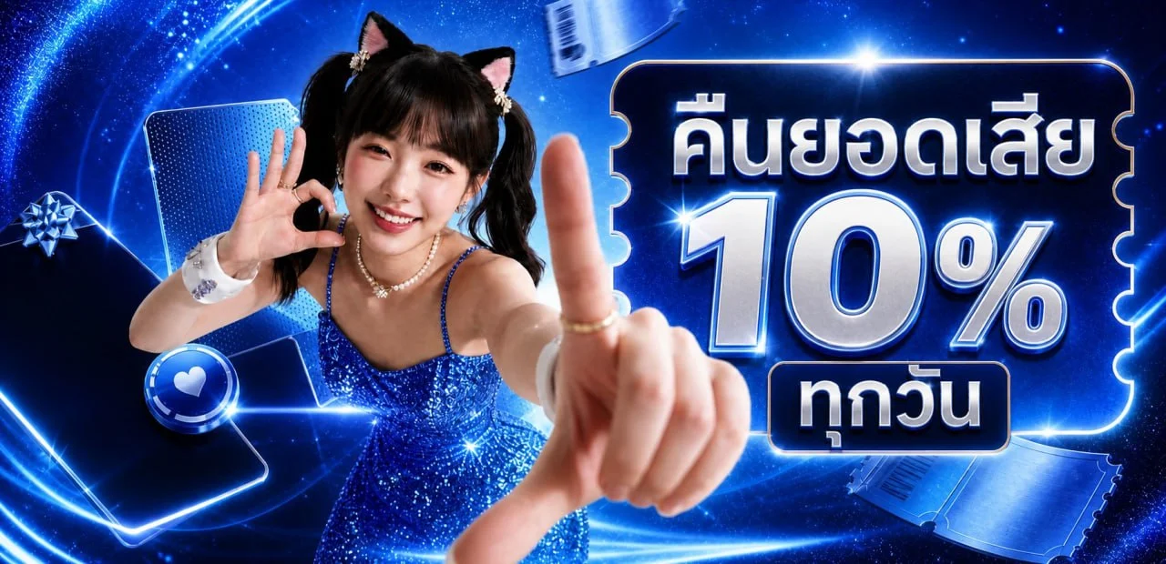 SHABU98 ทางเข้าเว็บตรง คาสิโนออนไลน์ ฝากถอนออโต้ 24 ชม.