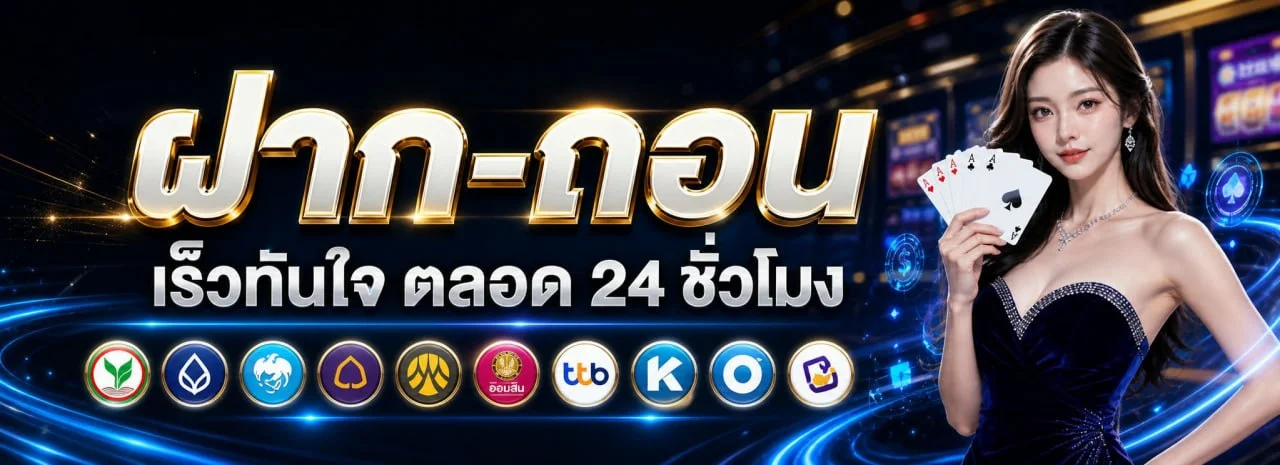 คาสิโนออนไลน์ SHABU98 รวมเกมสล็อตและบาคาร่าจากค่ายชั้นนำ